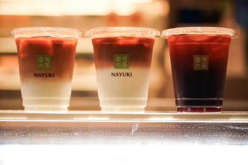 大朋友的兒童節(jié)禮物,來奈雪的茶pro享受一下吧