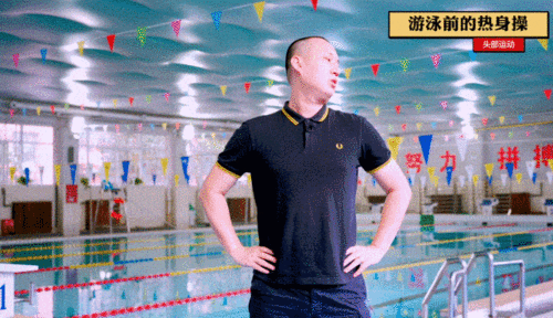 手慢無,這份 夏季游泳禮包 你還沒領(lǐng)到嗎