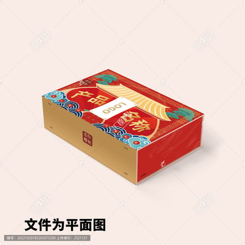 國潮風(fēng)禮品包設(shè)計模板下載 包裝設(shè)計素材下的禮盒包裝設(shè)計模板