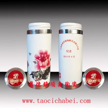 景德鎮順鑫陶瓷廠 精美陶瓷禮品報價與圖片展示